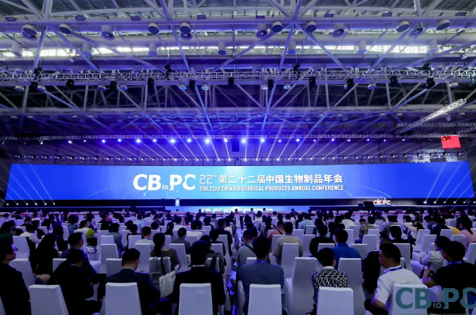 珠海国际会展中心丨第三次相聚珠海！中国生物制品年会再相约！