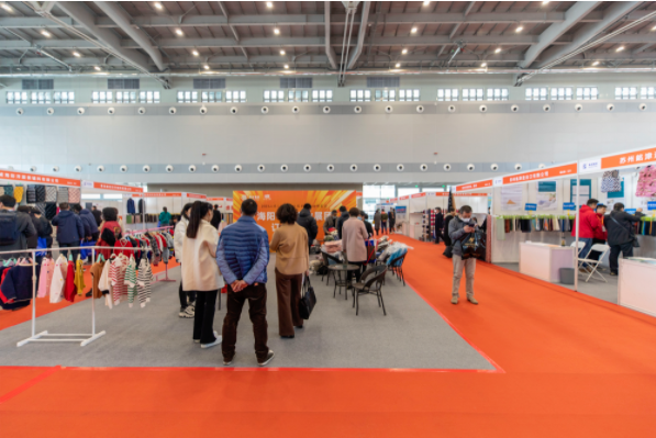 威海国际经贸交流中心丨2023山东（威海）国际服装供应链博览会完美收官