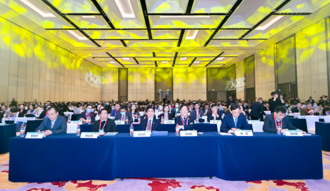长沙北辰国际会议中心丨盛会如约，2023五湖健康大会顺利举行